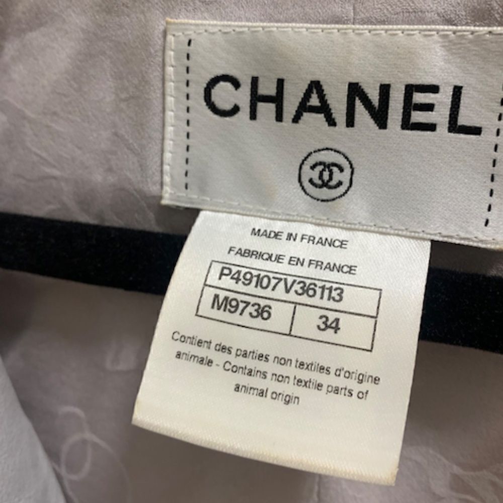 COPY - ULTRA RARE Chanel Tweed - Picture 6 of 7
